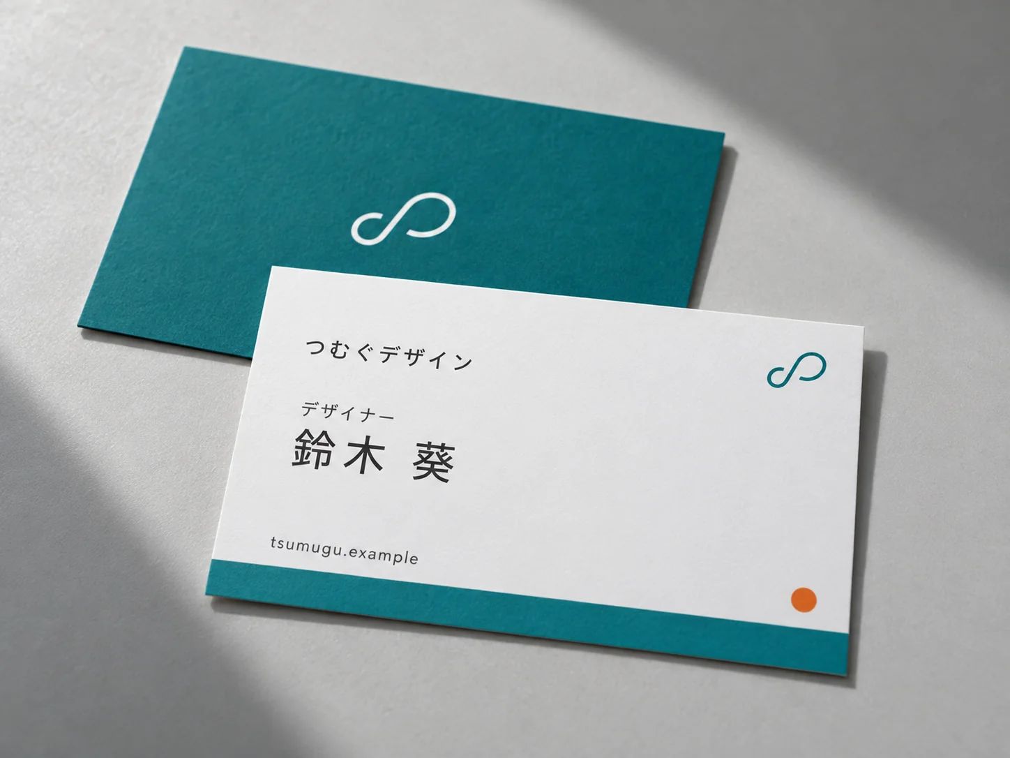 名刺デザインの制作イメージ